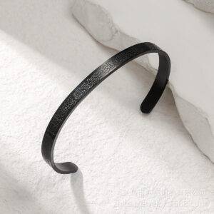 Aital Quarsi Engraved Bracelet