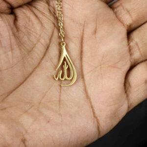 Alternative view of Divine Grace Locket