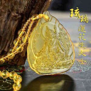 Padmasambhava Amulet