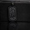 Allahu Locket Black