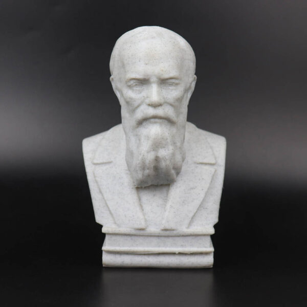 Fyodor Dostoevsky Bust