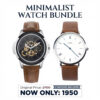 Minimalist Watch Bundle