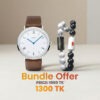 The Gentleman’s Gift Set (Watch + Bracelet)